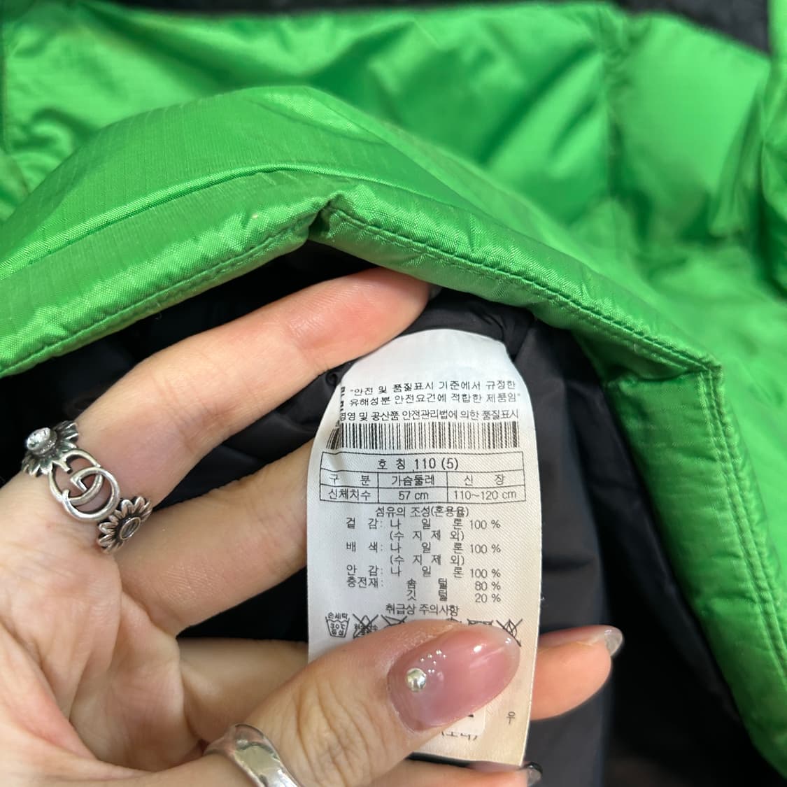 코오롱 키즈 패딩 110 상품이미지4