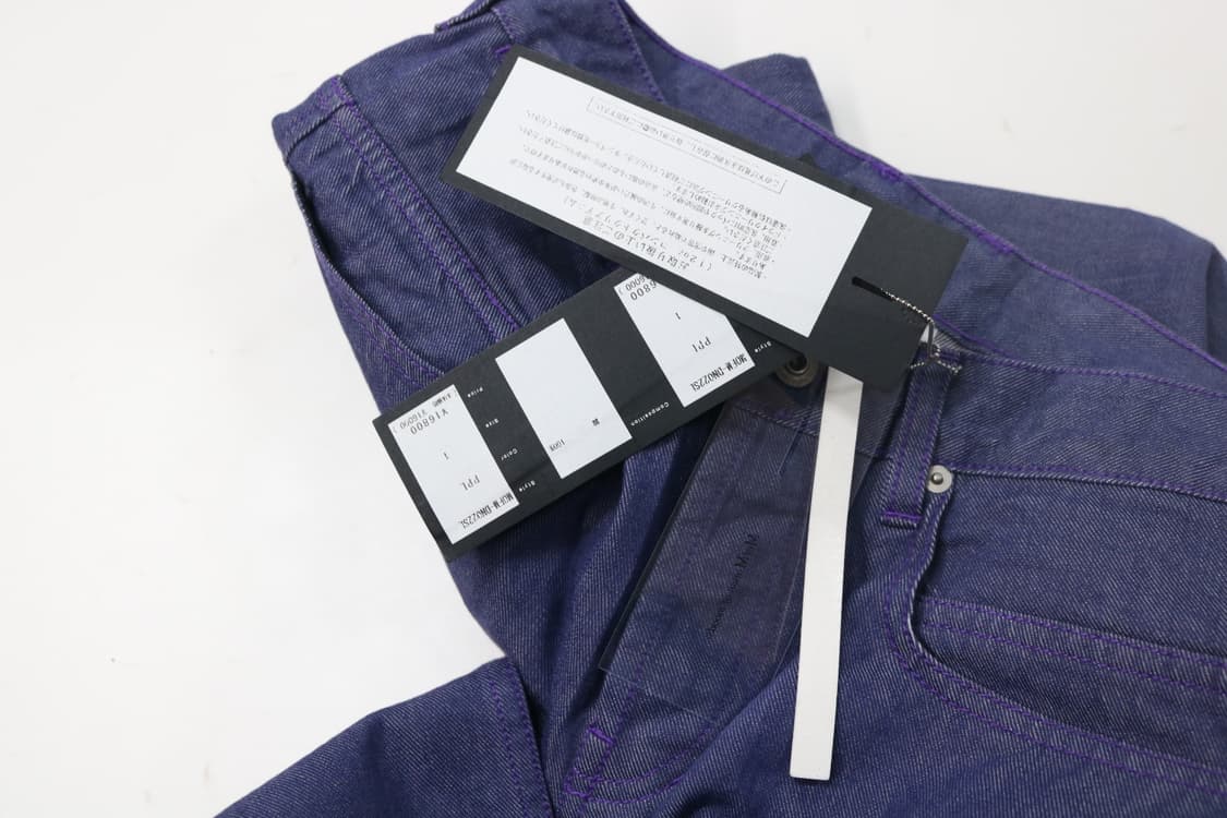 MofM man of moods) 빈티지 퍼플 스티치 인디고 데님 팬츠 상품이미지9