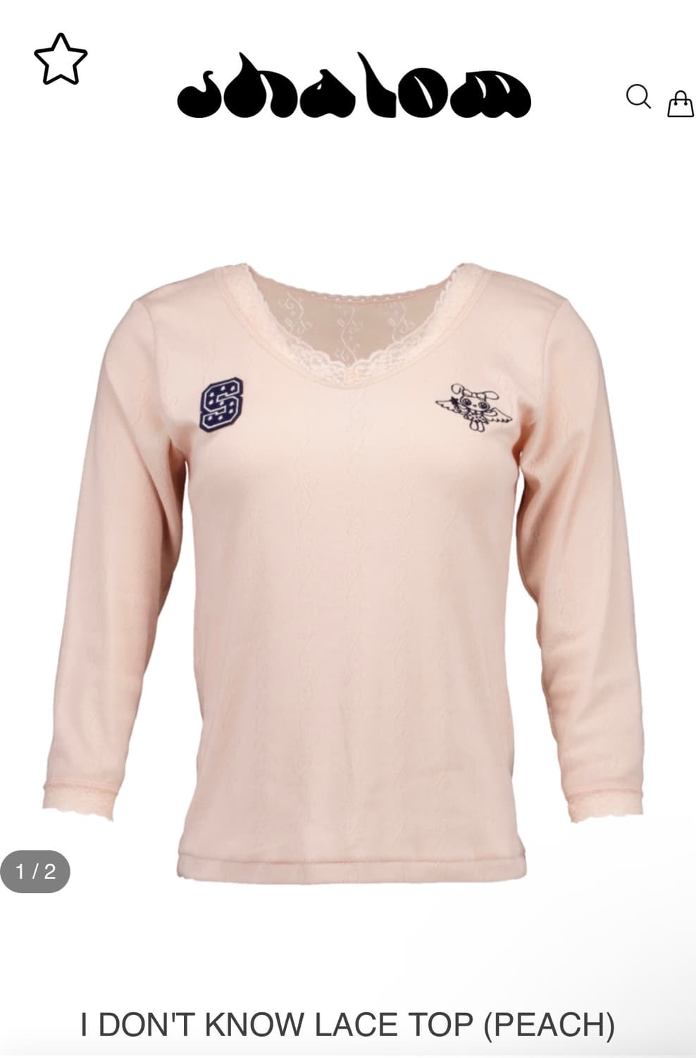 샬롬클럽 I DON'T KNOW LACE TOP PEACH 상품이미지1