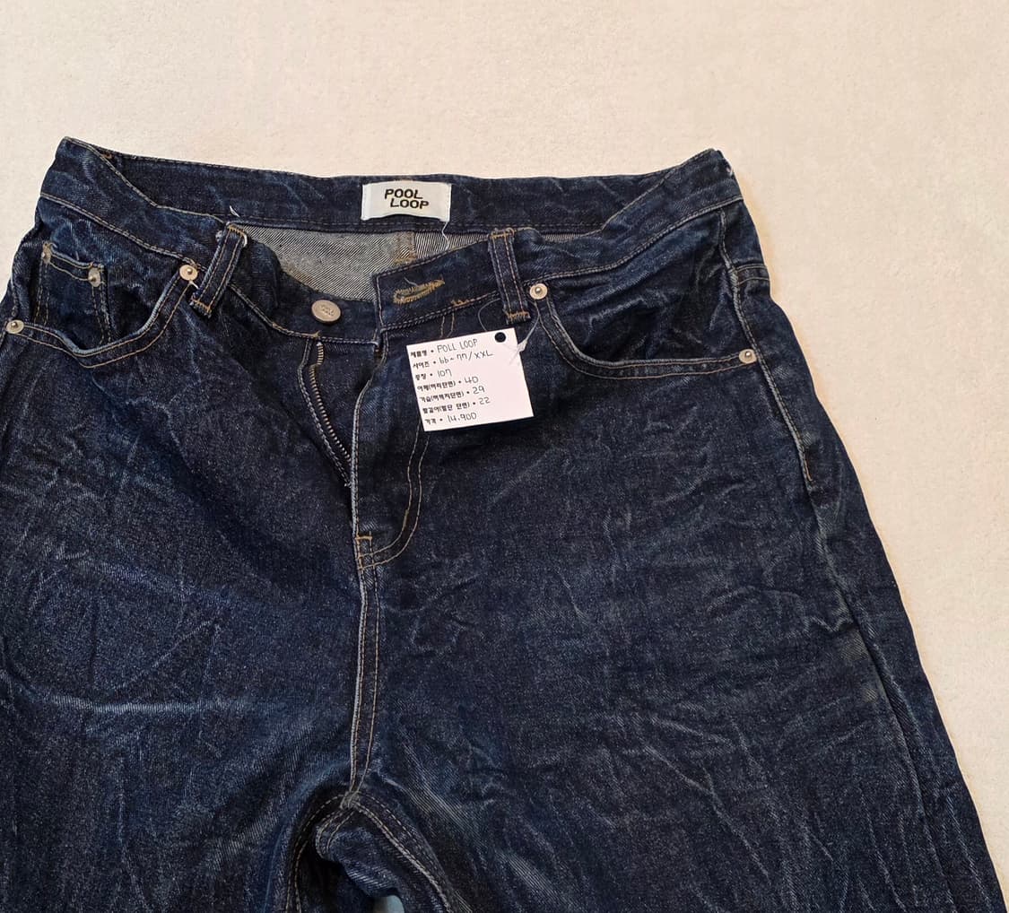 POLL LOOP 와이드 청바지 상품이미지4