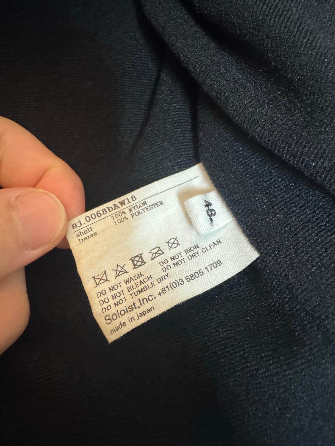 솔로이스트 18aw 코치 자켓 상품이미지4