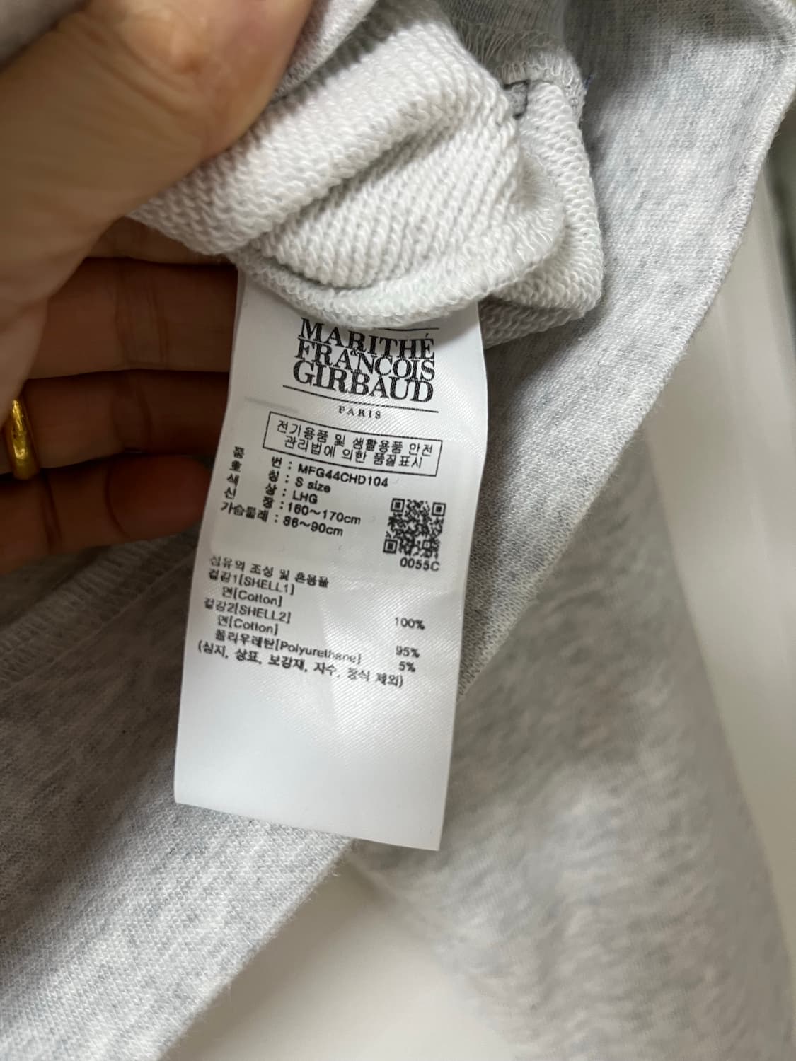 마리떼프랑스와저버 후드티 크롭 후드티 상품이미지8