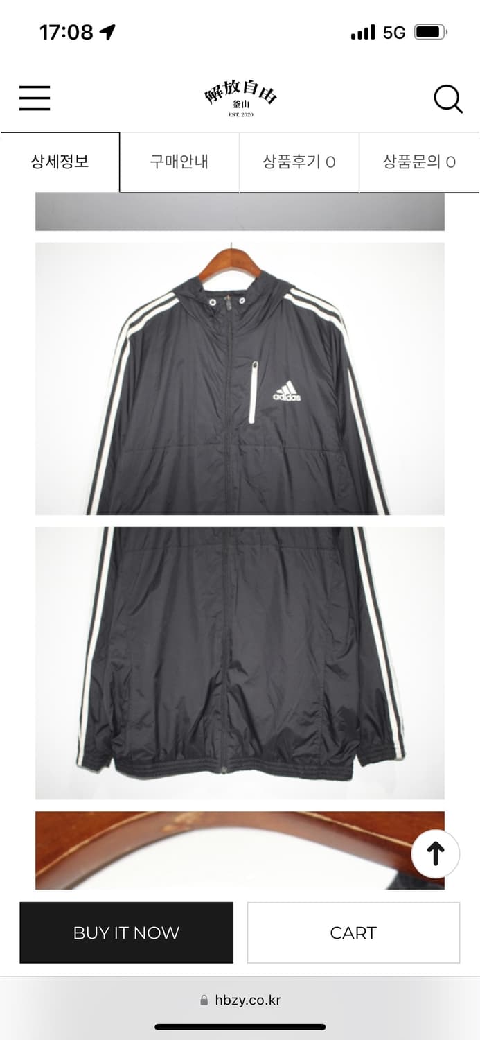 ADIDAS Wind Hood Jacket 상품이미지4