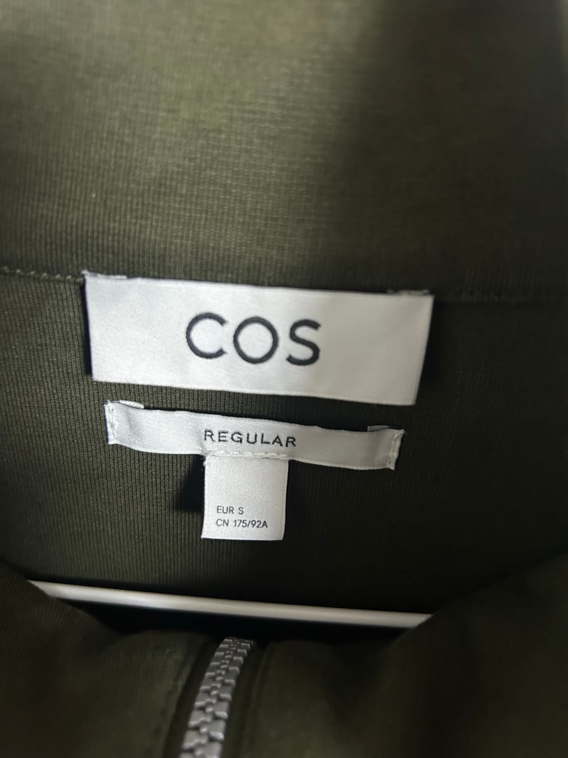 COS카키색 집업 S사이즈 팜 상품이미지3