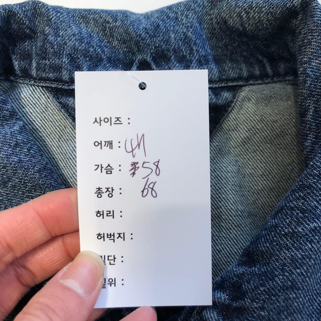 타미힐피거 데님자켓 상품이미지9