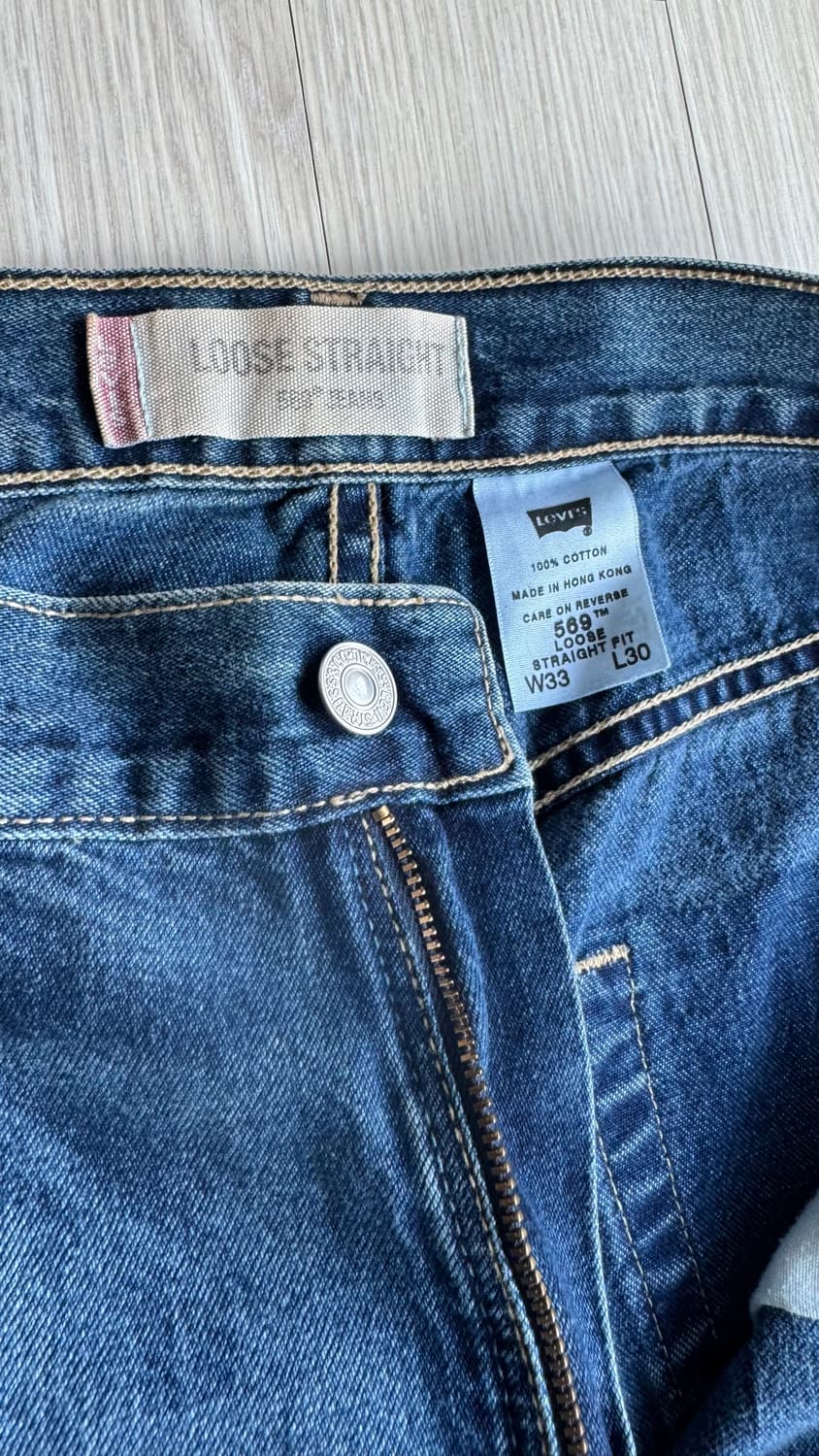리바이스 569 w33 L30 홍콩  상품이미지7