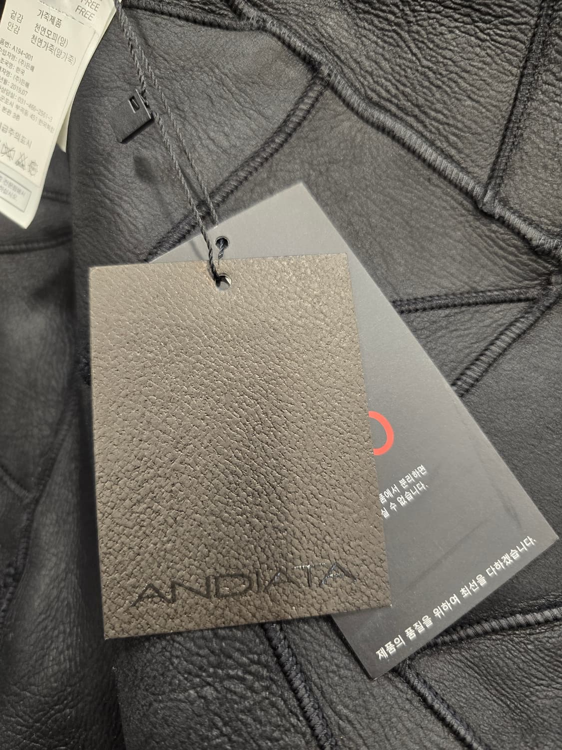 새상품) 안디아타 ANDIATA 양털 양가죽 조끼 베스트 프리사이즈 상품이미지8