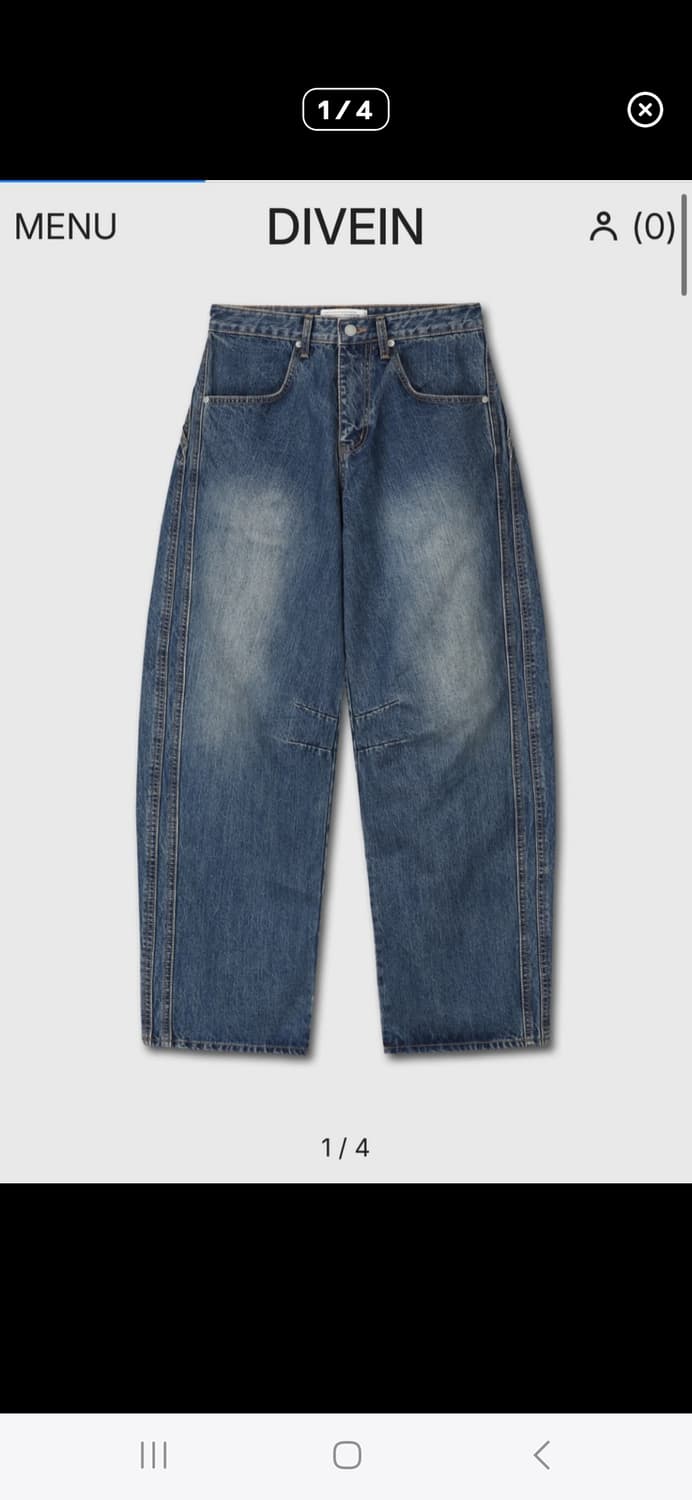 다이브인 와이드커브드데님  상품이미지1