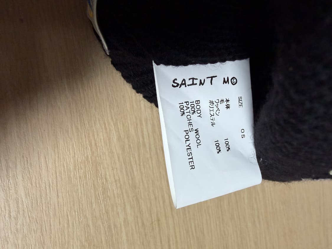 세인트미카엘 비니 블랙os 상품이미지4