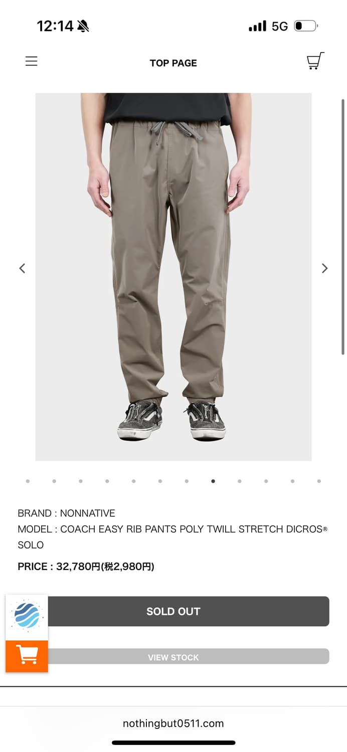 Nonnative 바지 상품이미지5