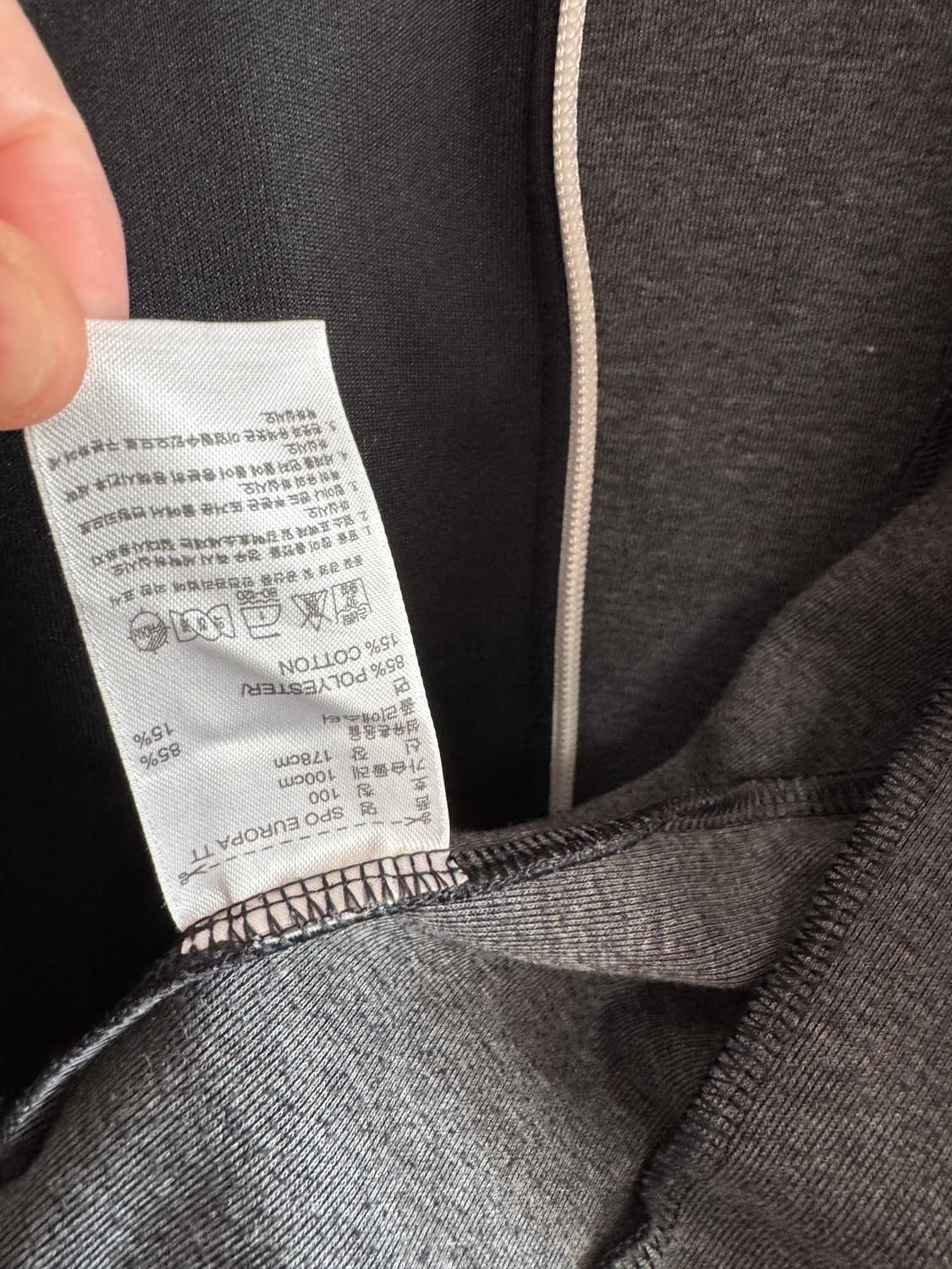 ADIDAS 아디다스 정품 유로파 져지 트랙탑 M~L 상품이미지5