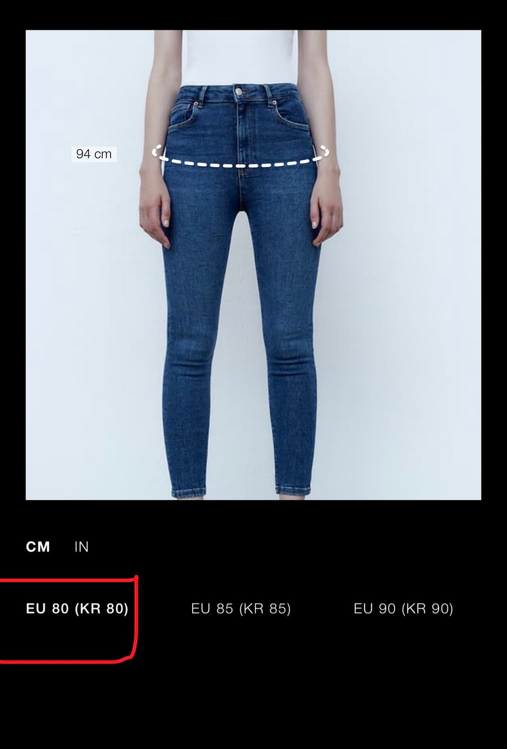 자라 포켓 가죽 거들 벨트 80 상품이미지5