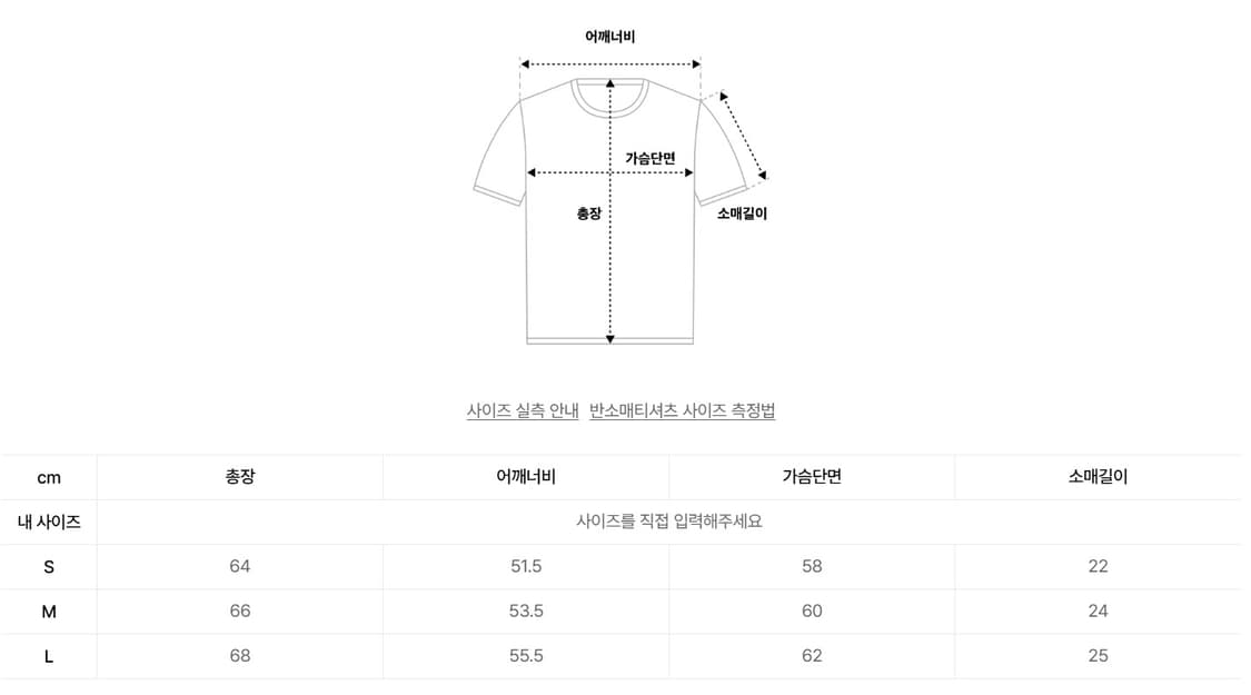 [L] 애프터프레이 아보카도 니트 상품이미지6