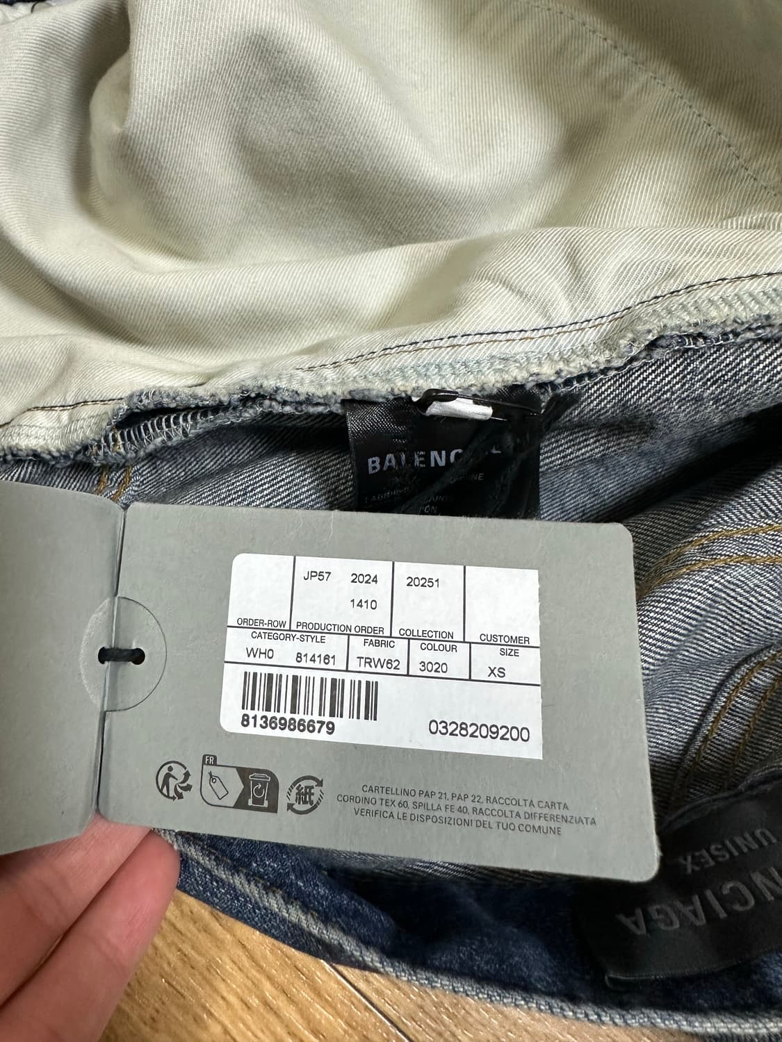 발렌시아가 조지 생크 배기 데님 상품이미지4