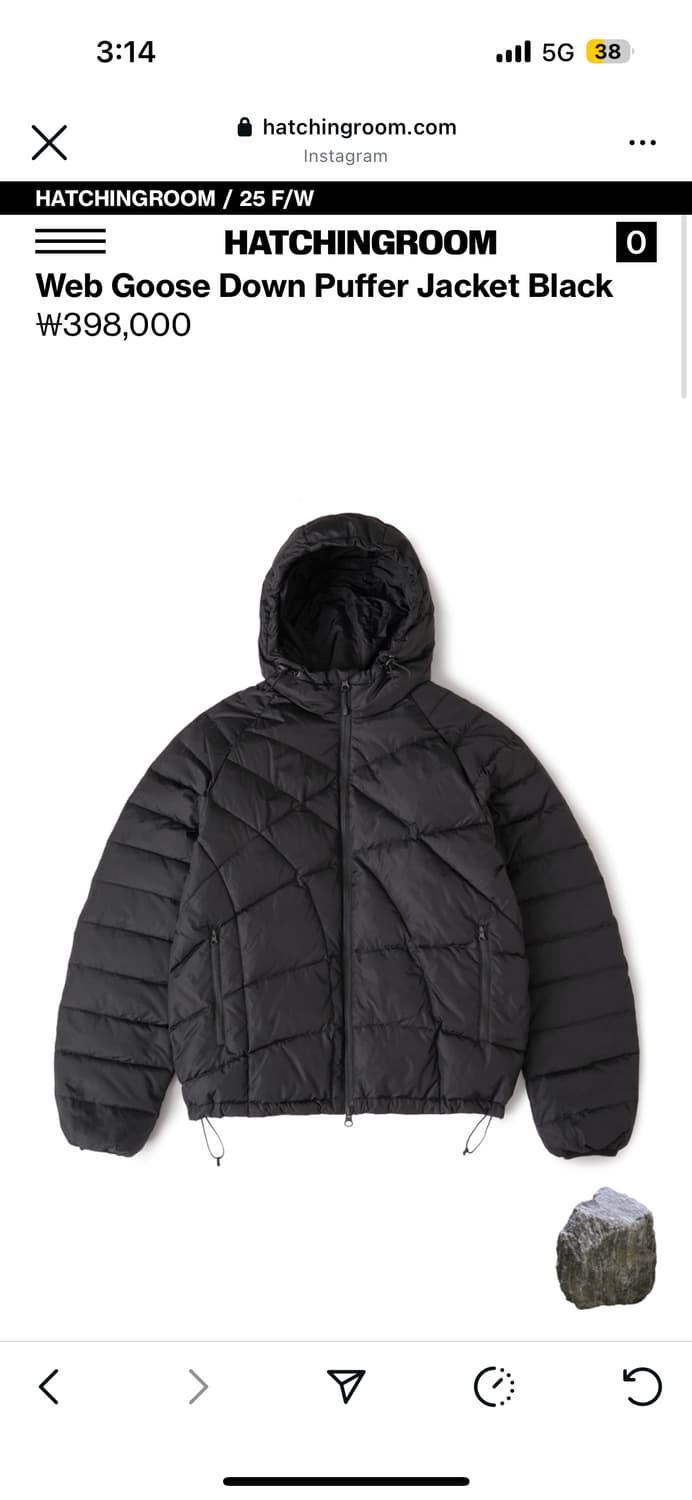 해칭룸 Web Goose Down Puffer Jacket Black 상품이미지1