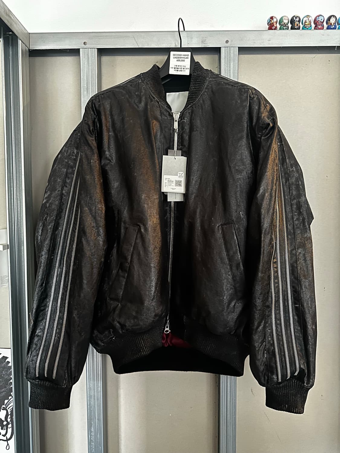 undermycar GYROS 상품이미지1