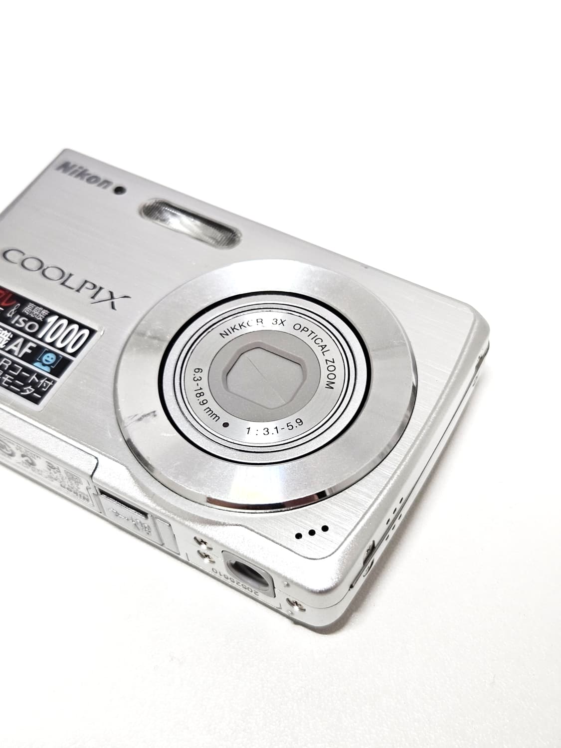 니콘 쿨픽스 Nikon Coolpix S200 디카 디지털카메라 상품이미지2