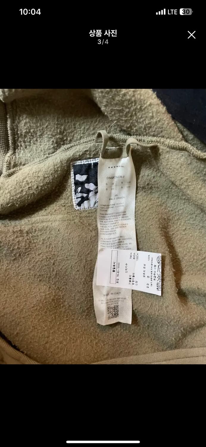 릭오웬스 퍼넬넥 집업 스웻셔츠 마운틴 후드집업 상품이미지9