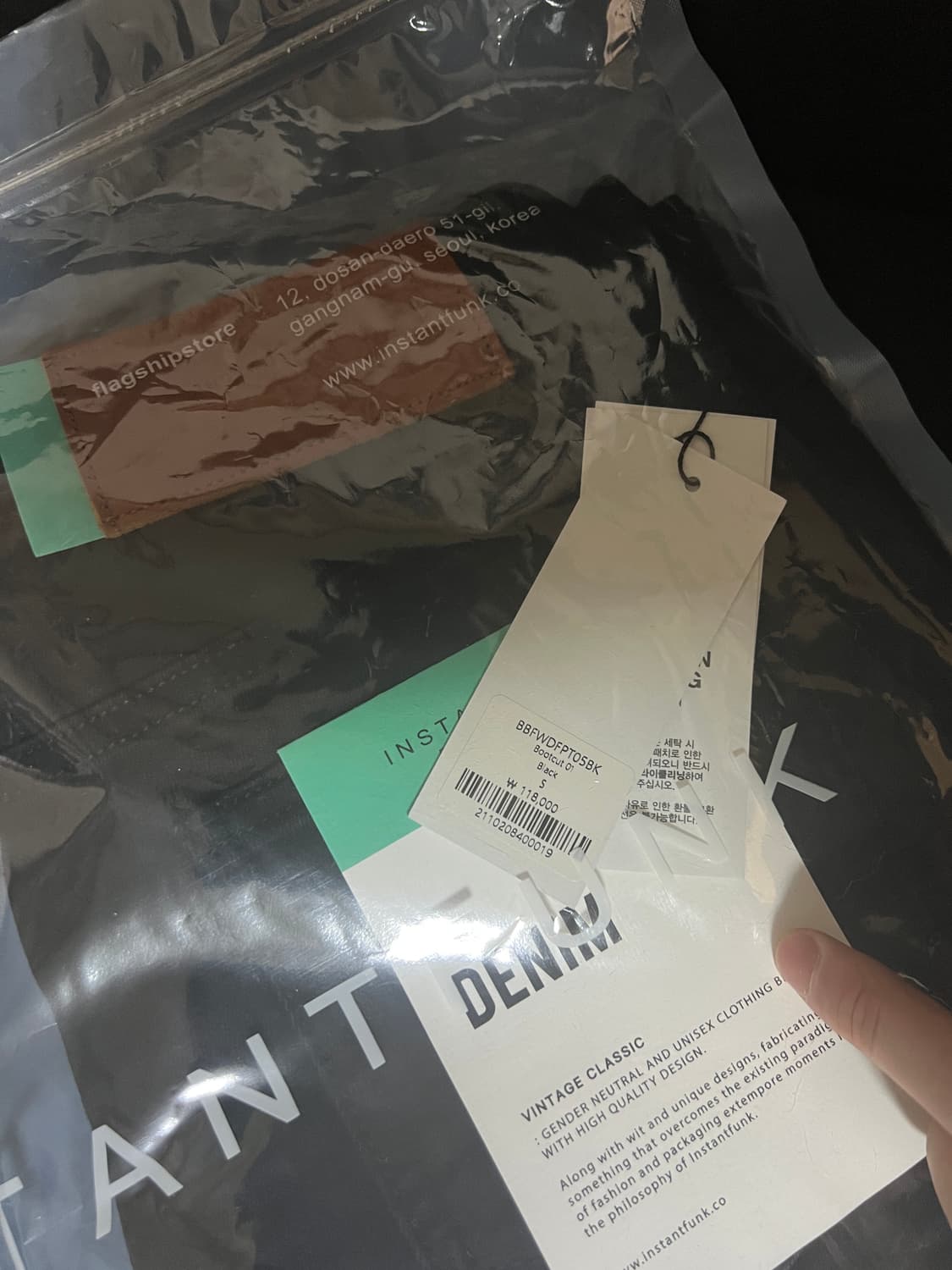 장원영착용/새상품/미개봉) 인스턴트펑크 부츠컷 블랙 S사이즈 상품이미지3