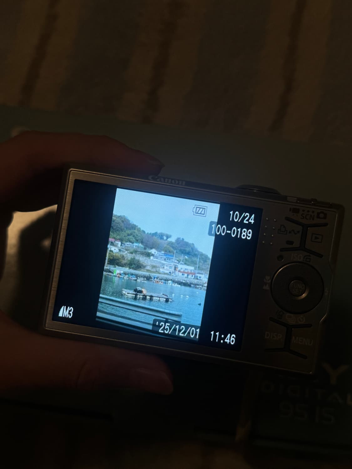 캐논 ixy 95 is (ixus90is) 미우미우 상품이미지6