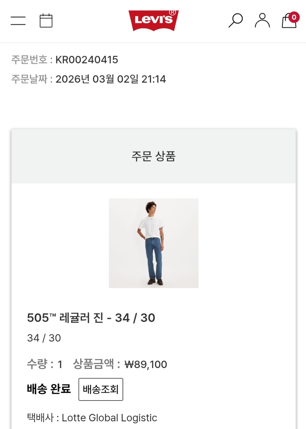 리바이스 505 W34/L30 상품이미지6