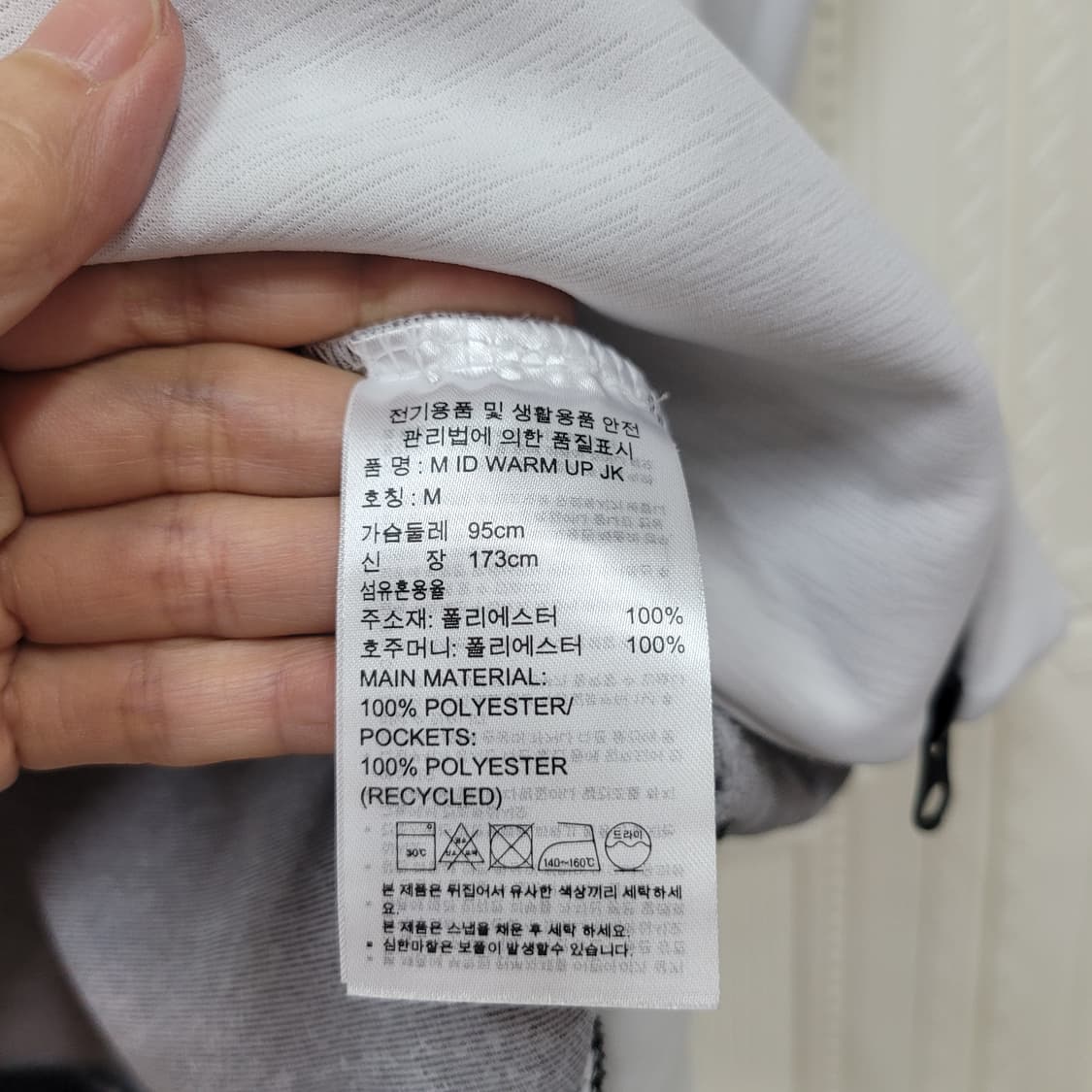 아디다스 자켓  상품이미지7