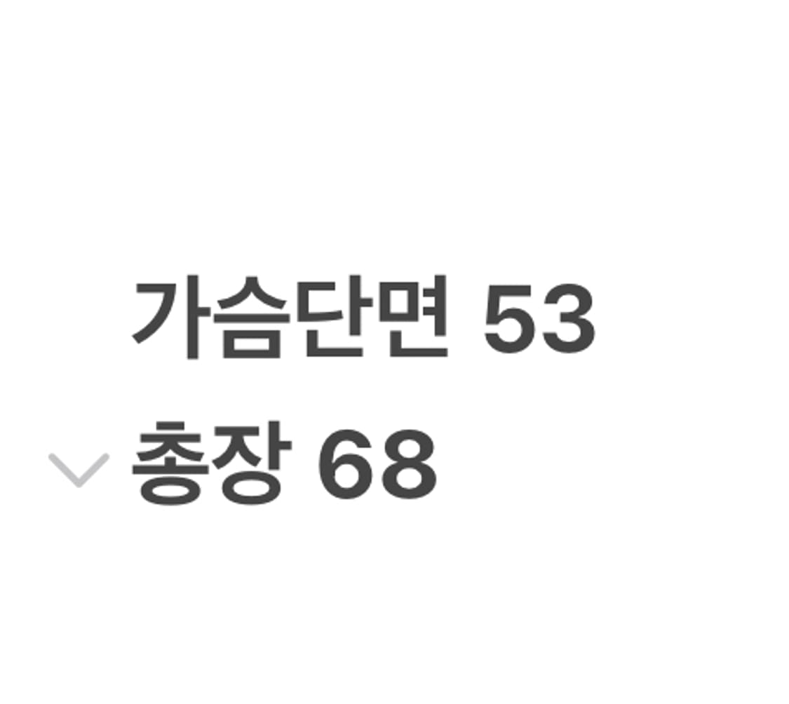 [정품/XL] 다이나핏 후드 집업 검정 b13 상품이미지8