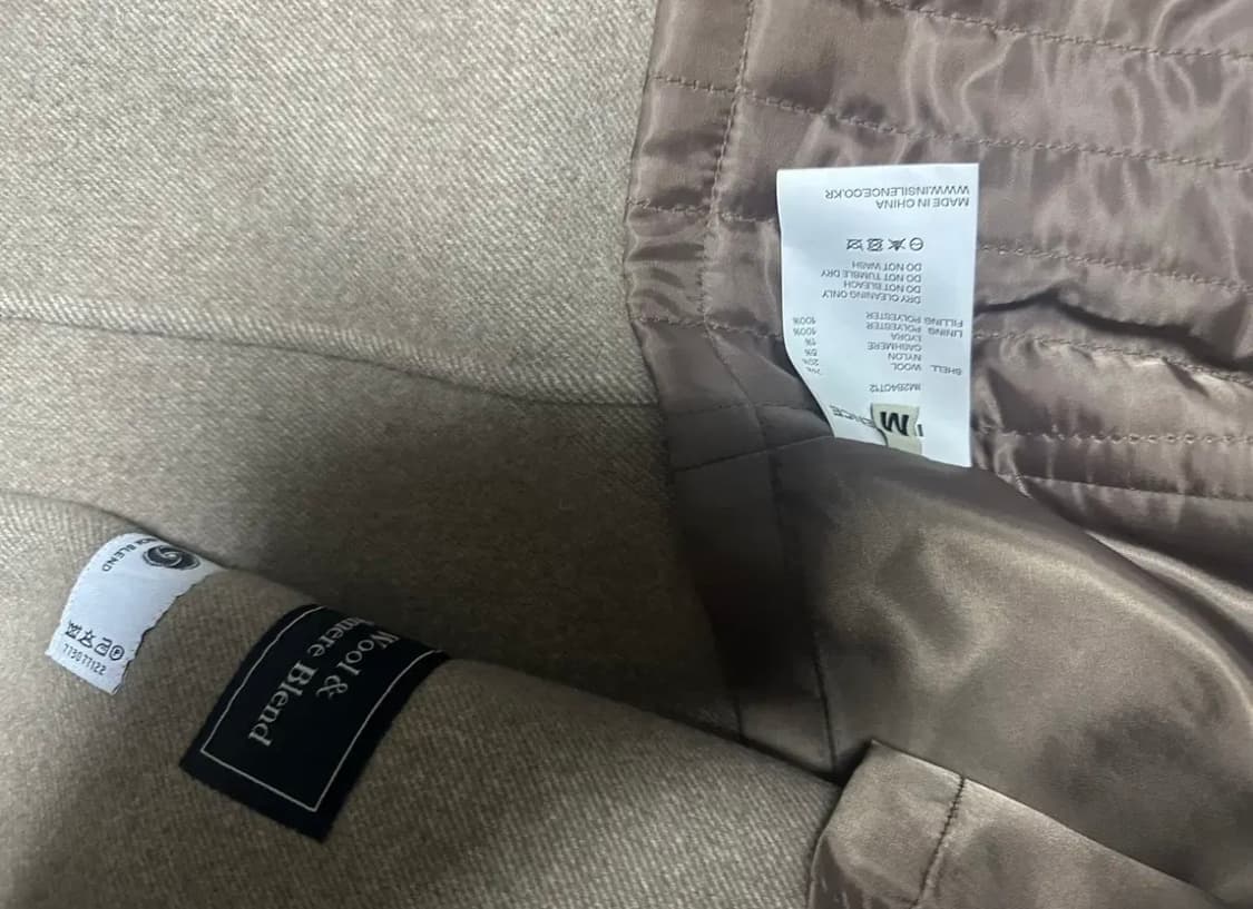 인사일런스 핸드메이드 더블코트 멜란지베이지 M 상품이미지5