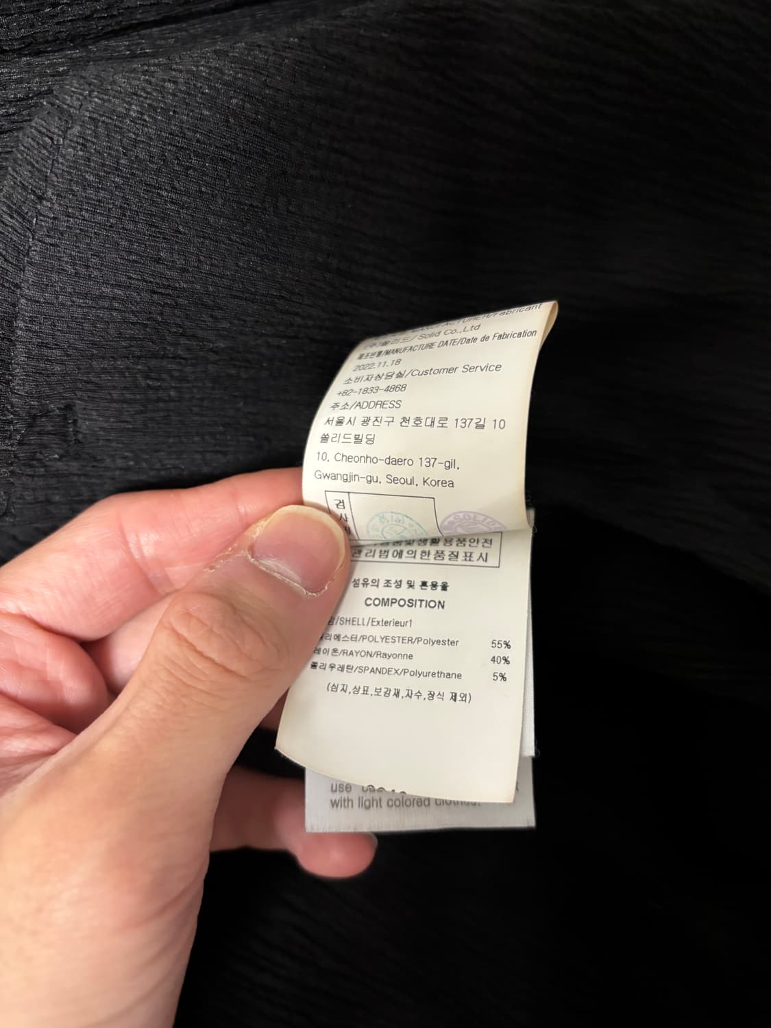 솔리드 상품이미지5