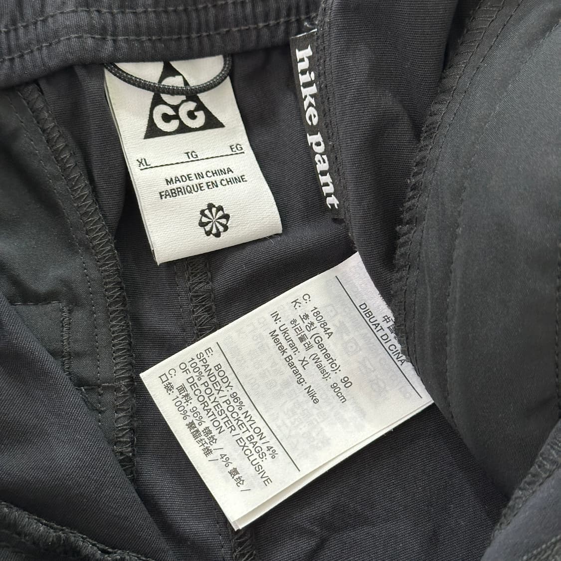 나이키 ACG UV 히이킹 팬츠 상품이미지7