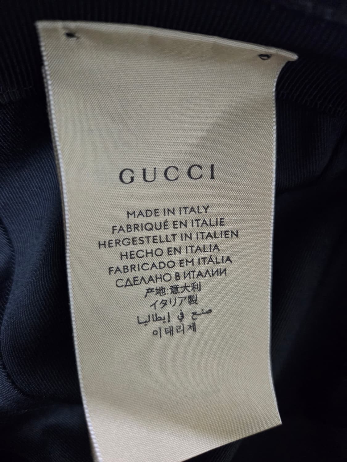 GUCCI 구찌 오프 더 그리드 베이스 볼캡 블루 S 상품이미지3