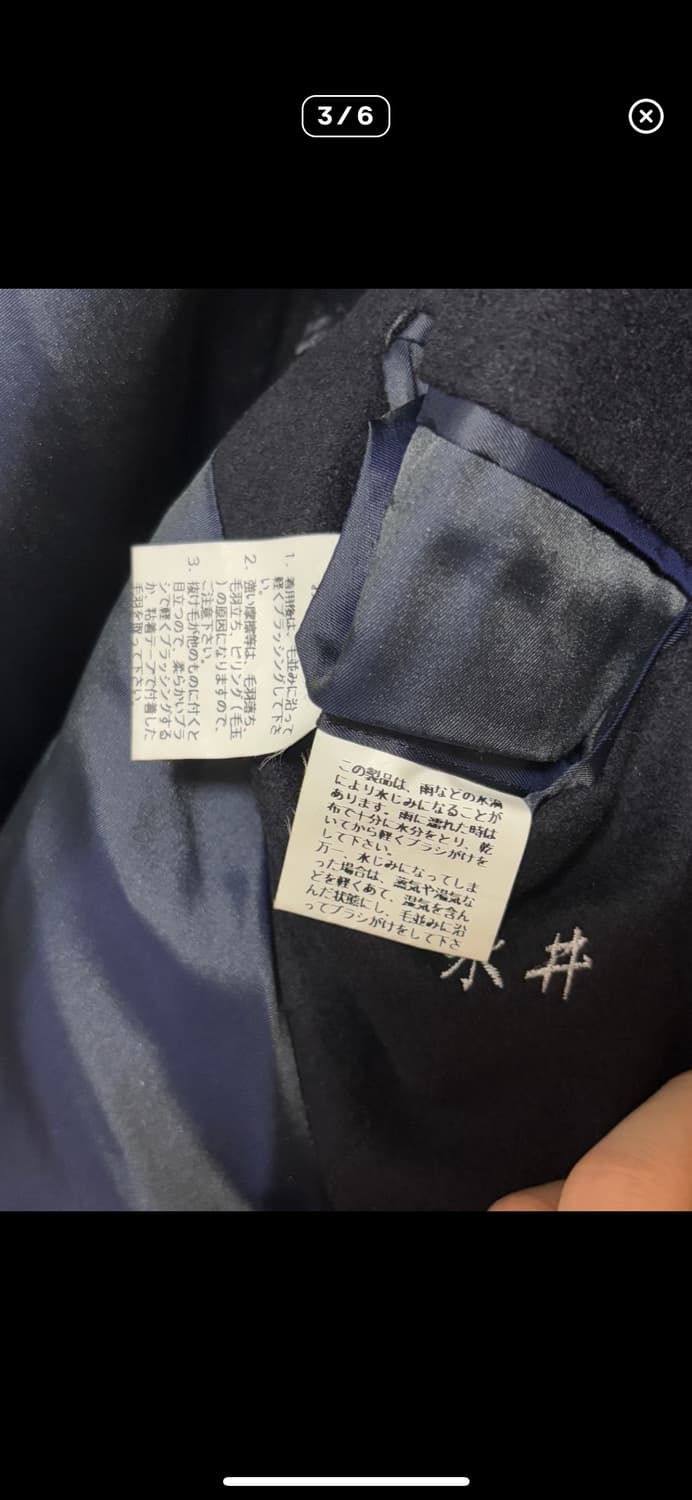 mitsukosi 100% cashmere coat 105size 상품이미지7