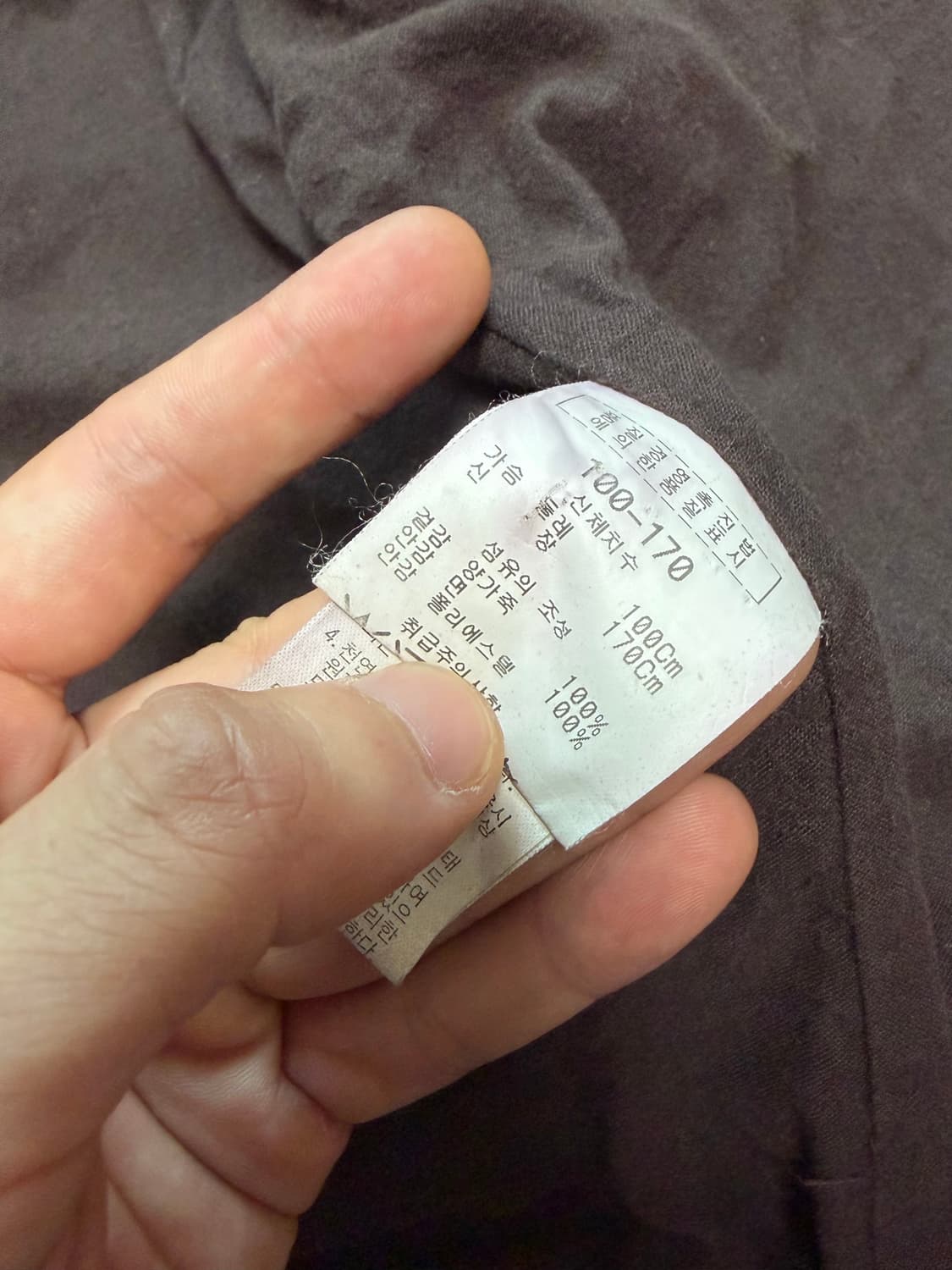 100) 00s 빈티지 양가죽 램스킨 멀티포켓 바이크 자켓 레더자켓 상품이미지5