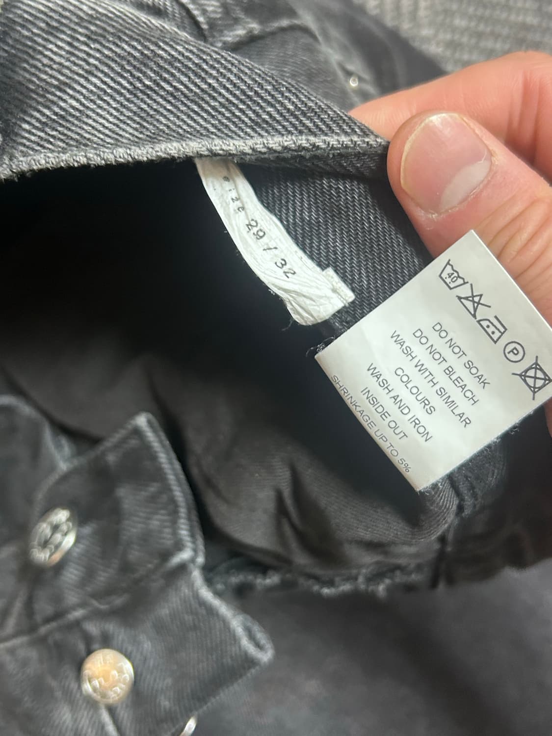 선플라워 트위스트 진 29 상품이미지4