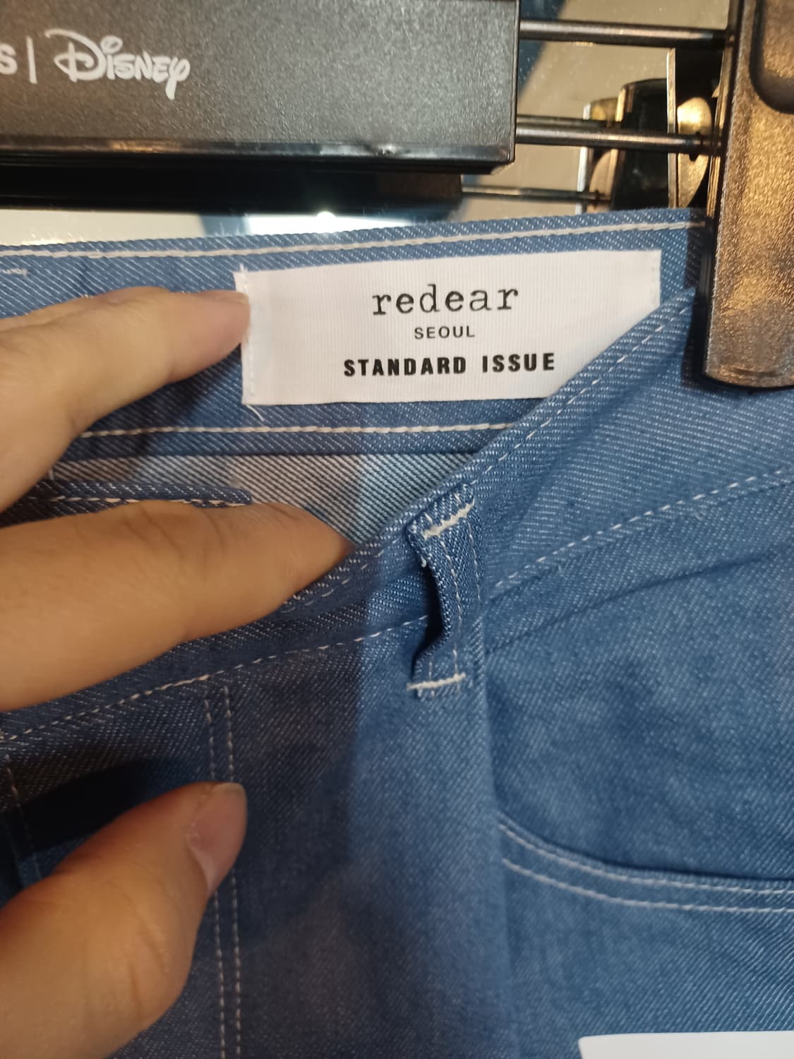 Redear 서울 원턱 와이드 데님 팬츠 s 상품이미지3