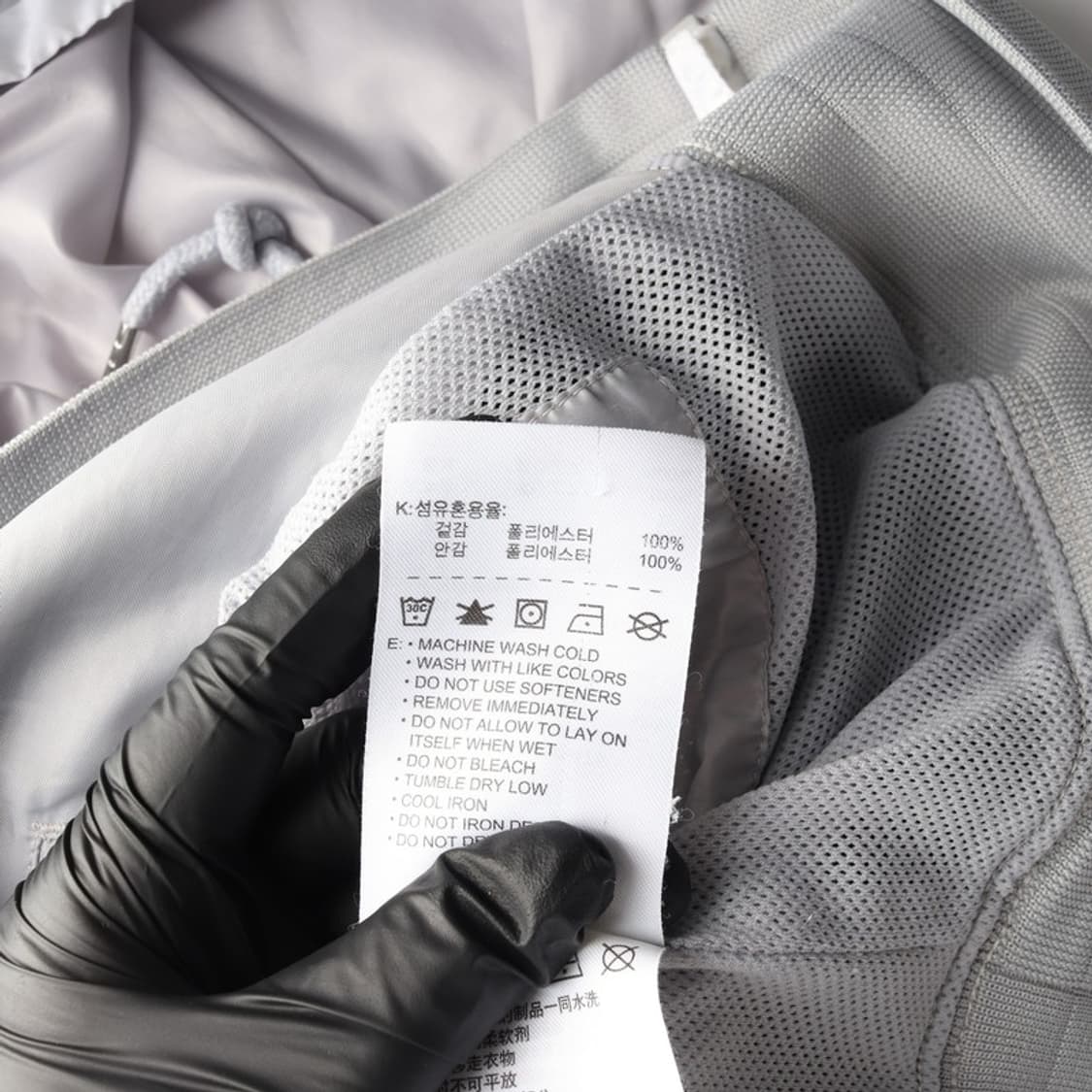 나이키 윈드러너 화이트 블랙 바람막이 상품이미지5