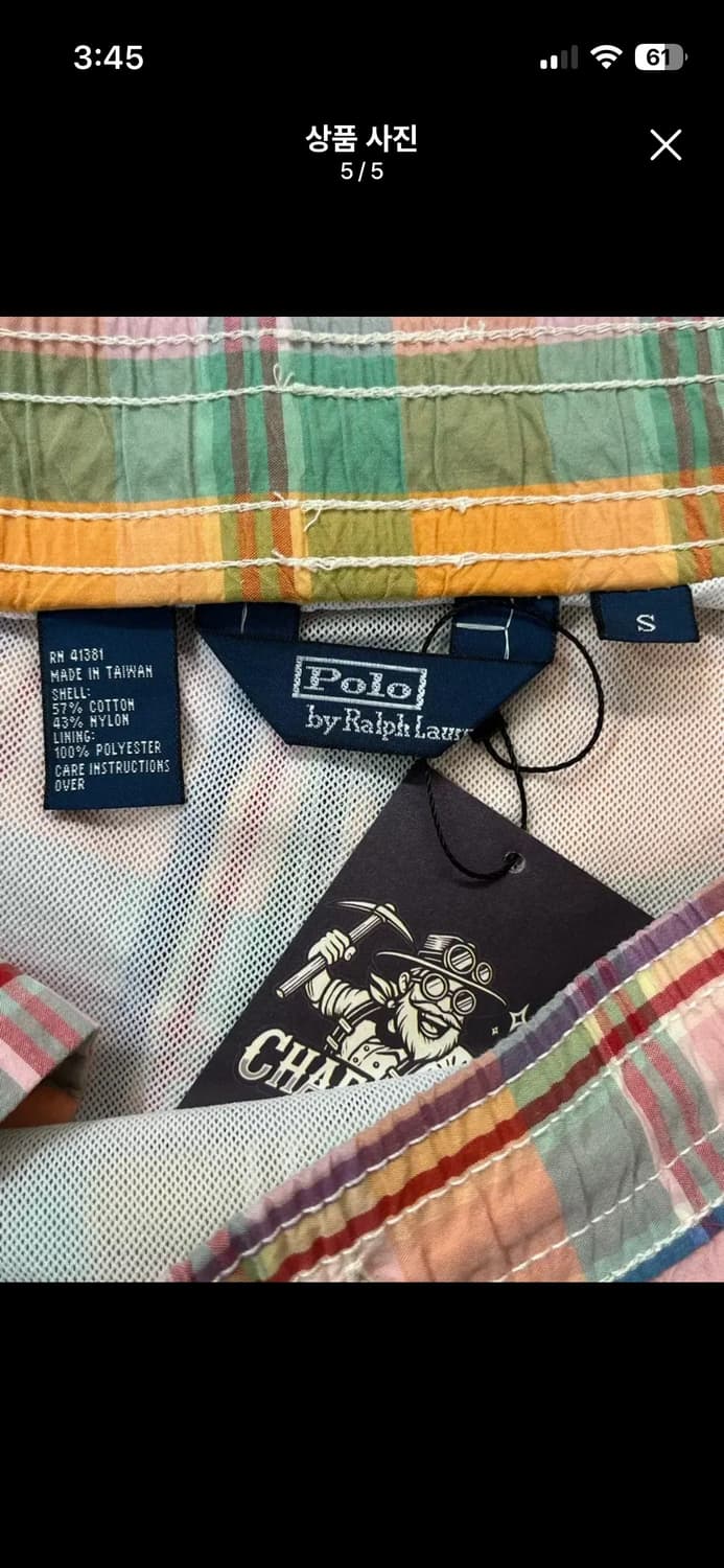 폴로 랄프로렌 멀티 체크 하프 팬츠 S #csz3717 상품이미지3