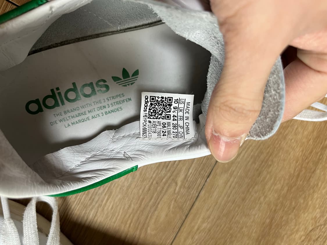 스탠스미스 데콘 화이트 280 상품이미지7