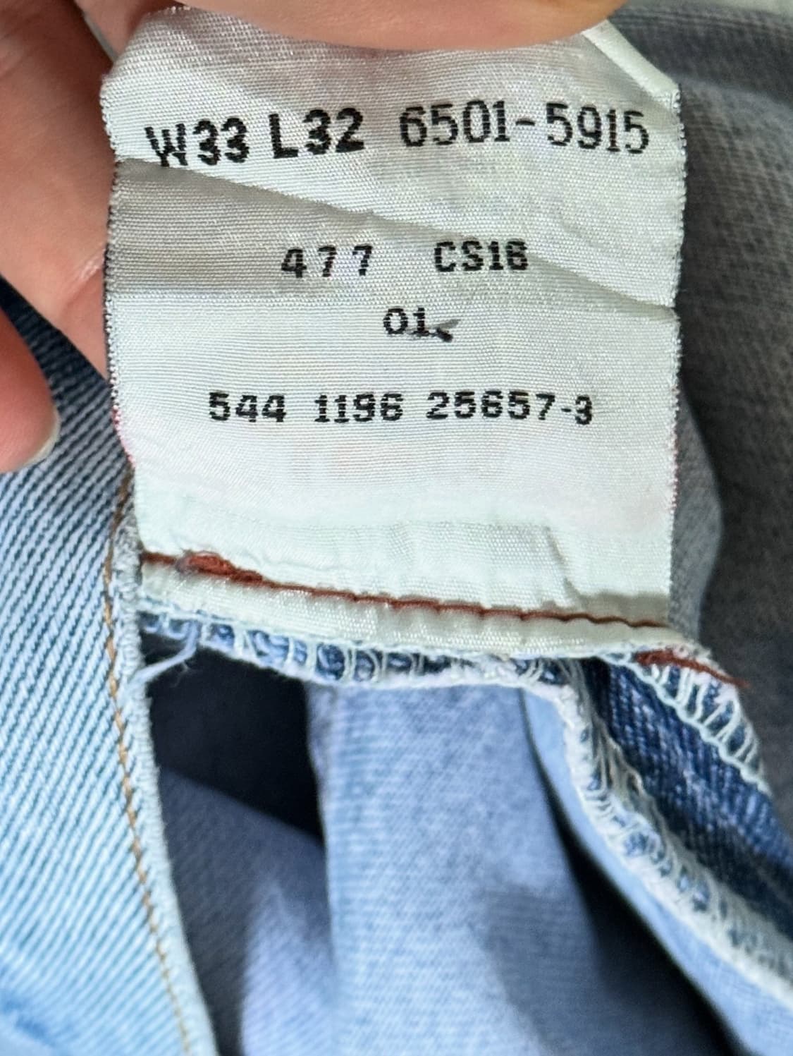 (31) 90s USA 리바이스 501 빈티지 데님팬츠 상품이미지7