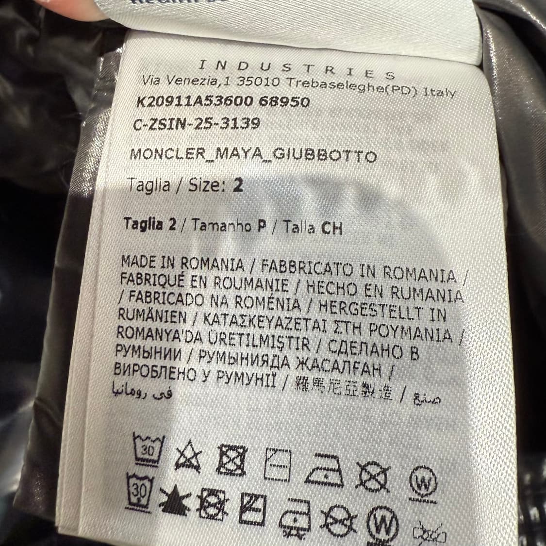 [정품] 몽클레어 마야 다운 패딩 블랙 2사이즈 상품이미지6