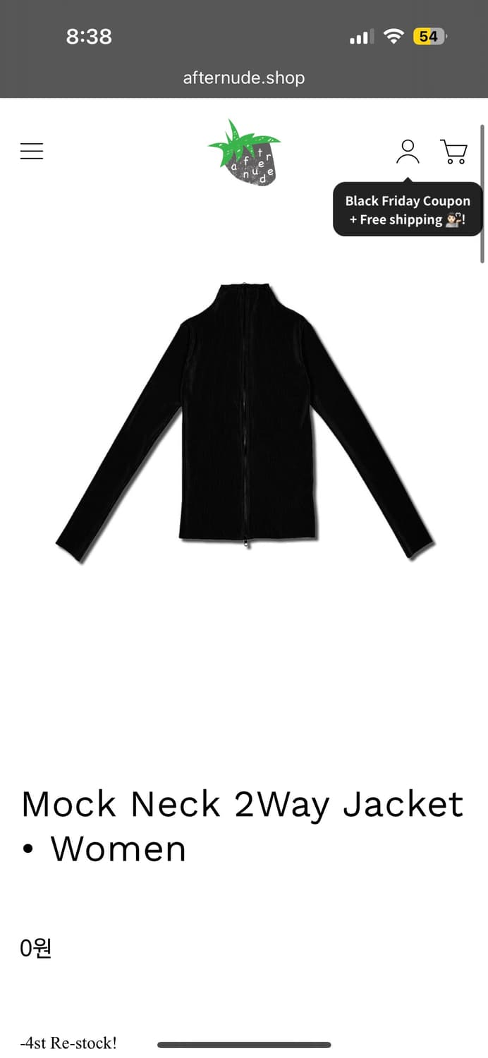Afternude 애프터 누드 Mock Neck 2Way Jacket 상품이미지1