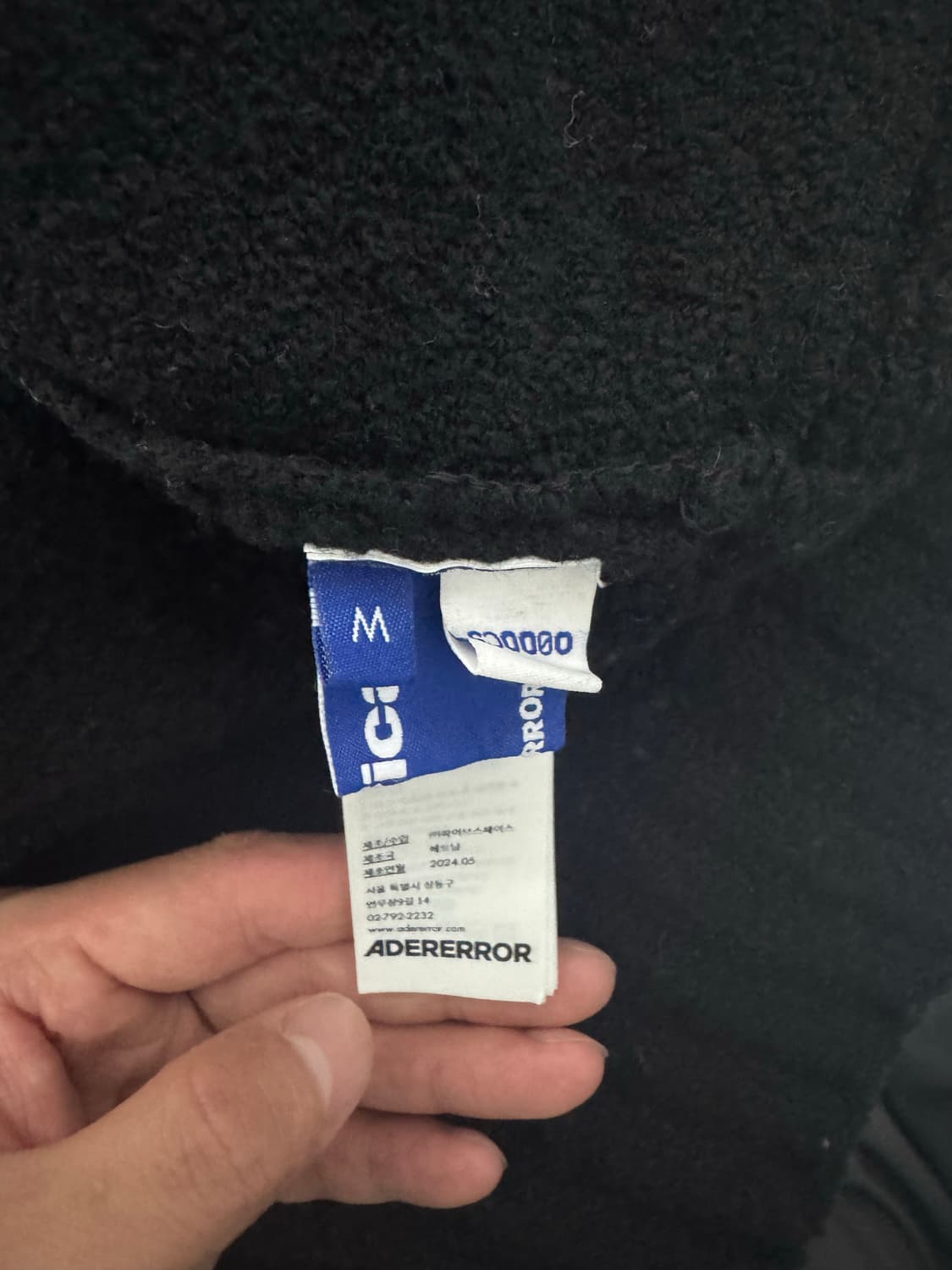 [M]아더에러 시그니피컨드 니트집업  상품이미지4