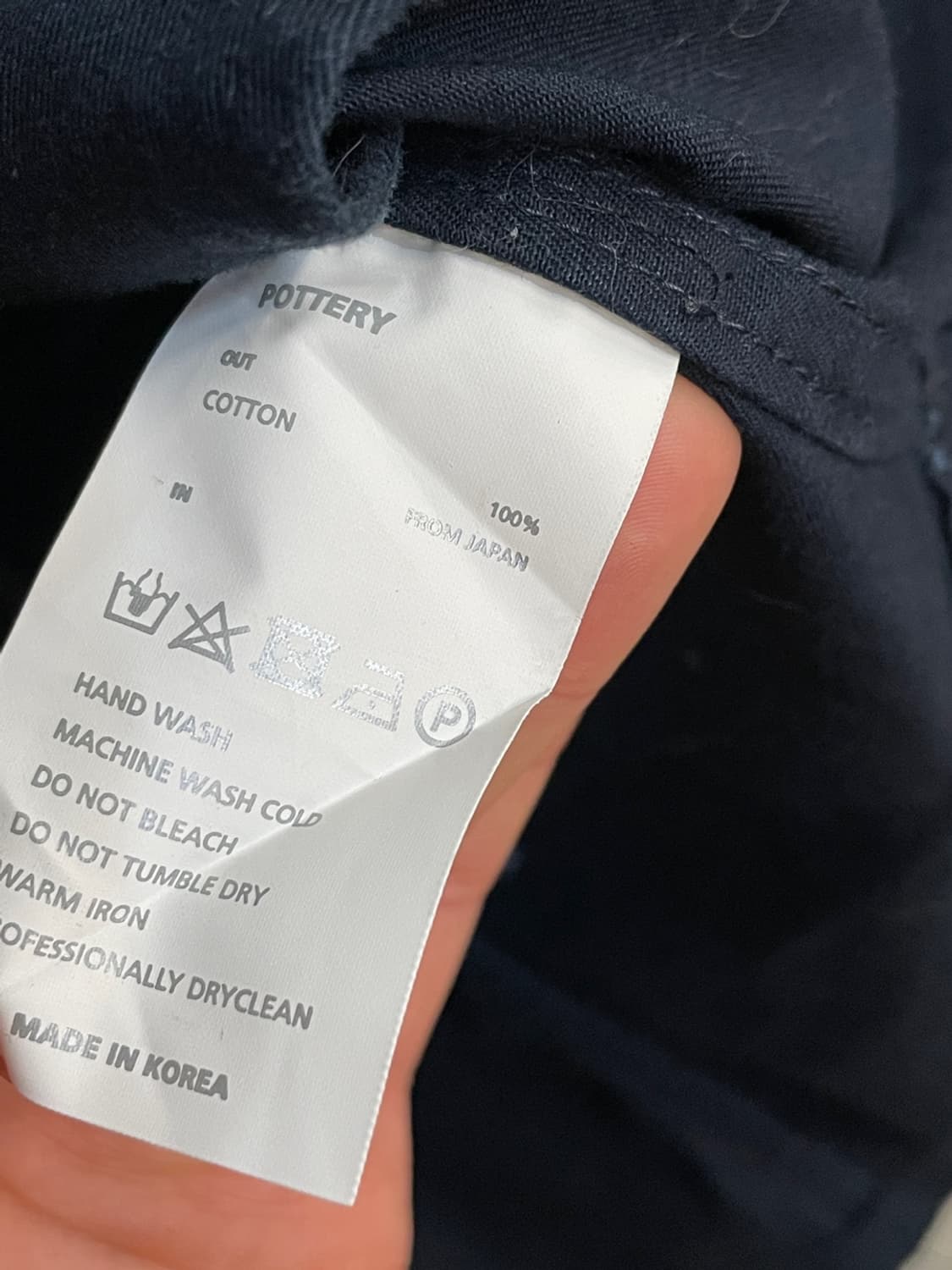 포터리 워시드 스포츠 자켓 상품이미지6