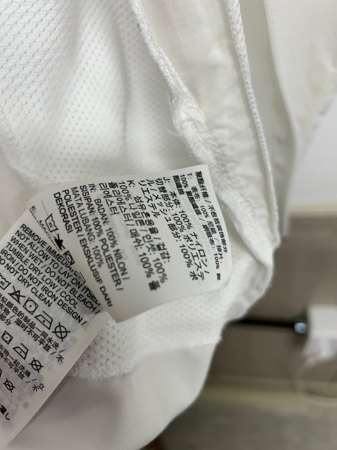 나이키 코리아 바람막이 자켓 M 상품이미지8