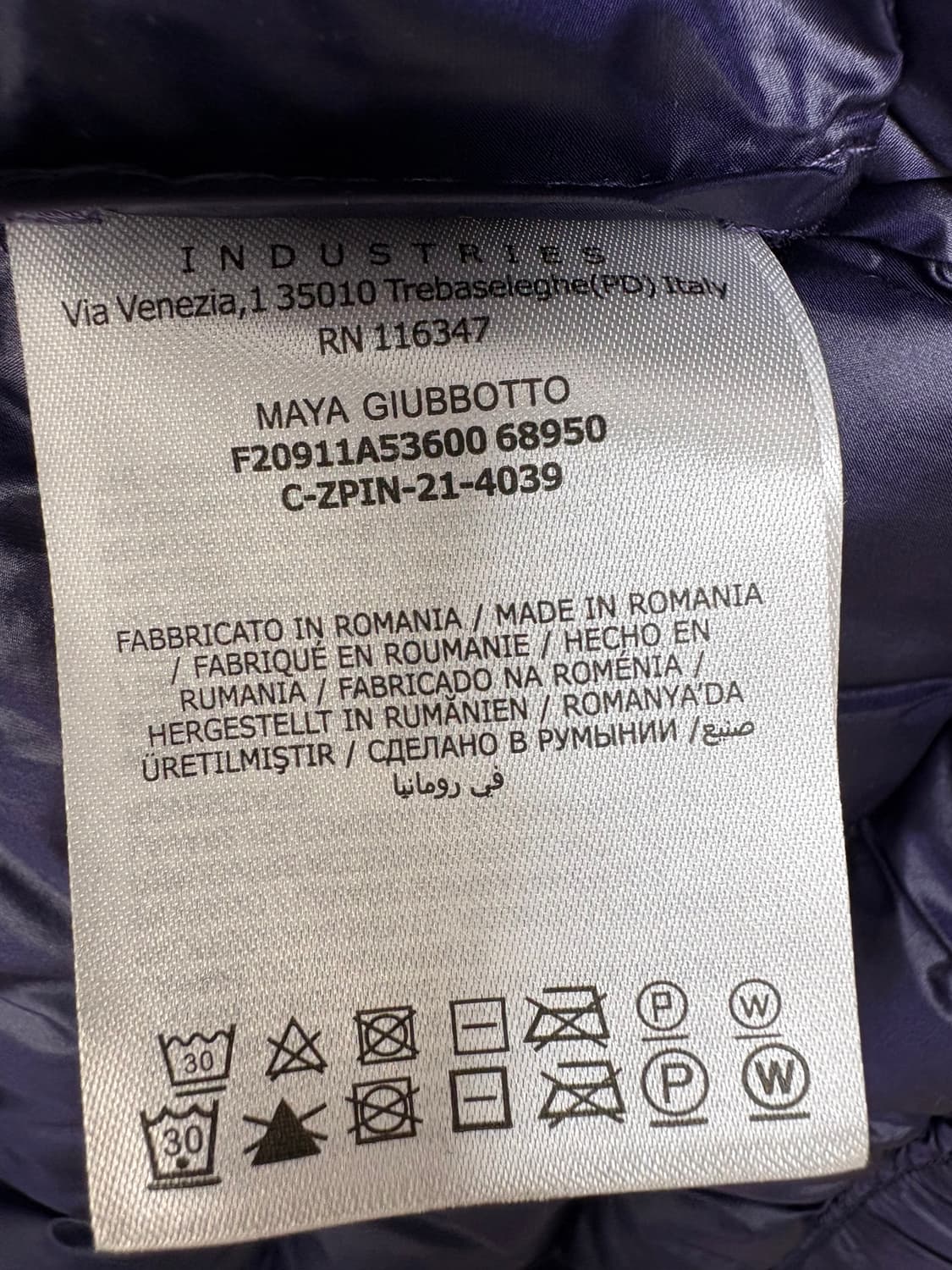 몽클레어 란스 숏다운 여성 경량 패딩 상품이미지8