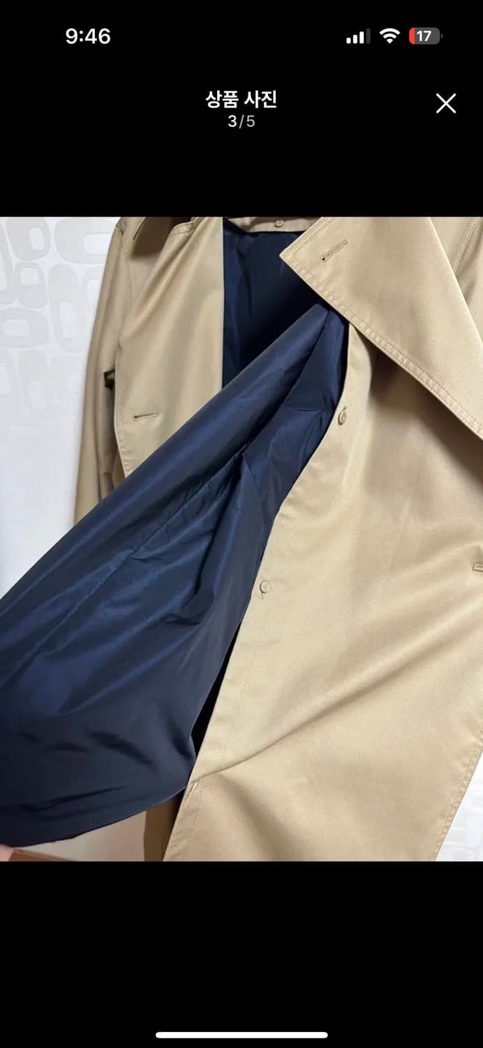 구호 트렌치코트  상품이미지3