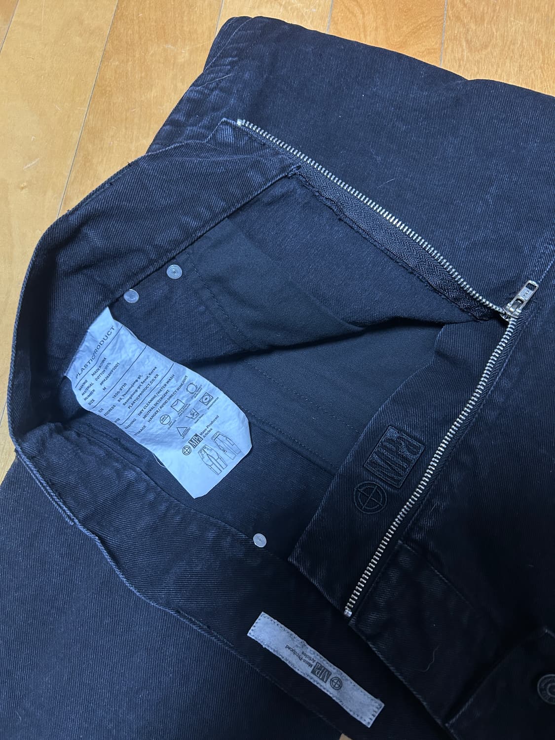 플라스틱 프로덕트 바지 H-ZIP POCKET PANTS 상품이미지2
