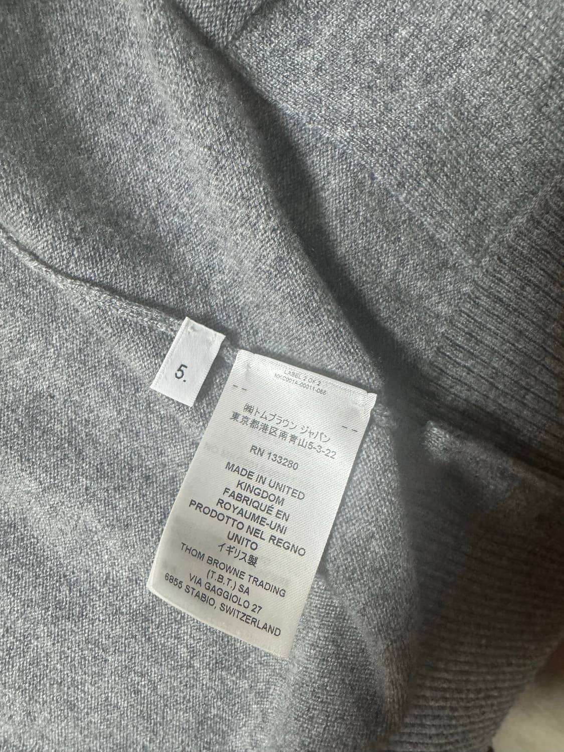 톰브라운 캐시미어 가디건 상품이미지2