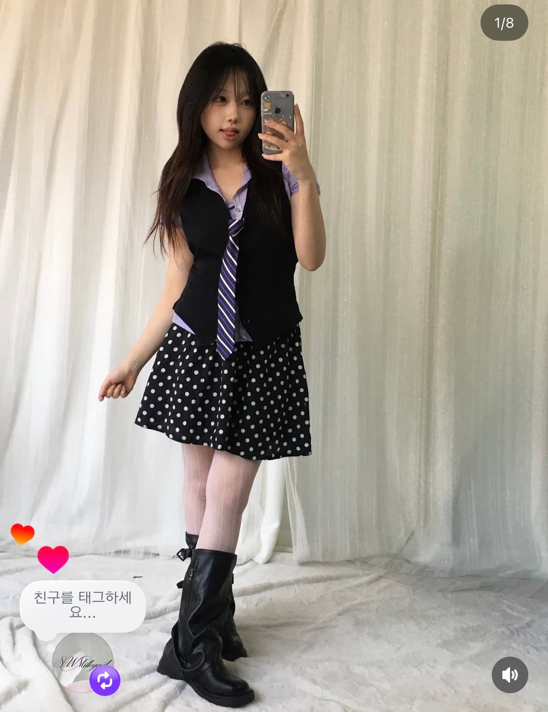 빈티지 퍼플 도트 프레피 코디세트 상품이미지1