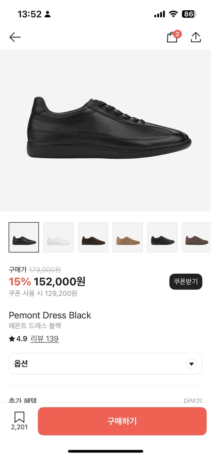 패몬트드레스 285 상품이미지9